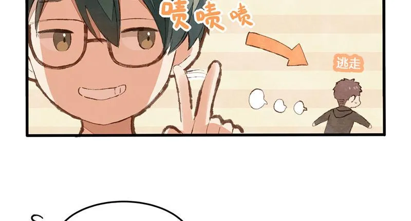 第3话 后台的BGM唱的是什么？ 第25页