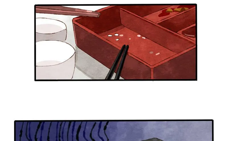 第3话 后台的BGM唱的是什么？ 第42页