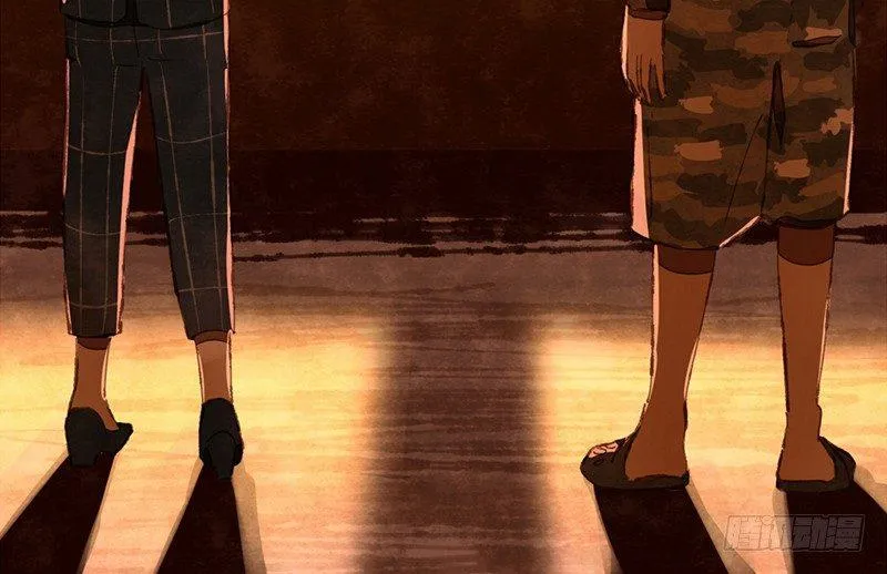 第4话 我没戴眼镜请不要跟我说话 第62页