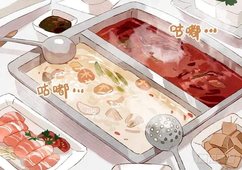第5话 熊不是就爱吃鱼吗？ 第3页
