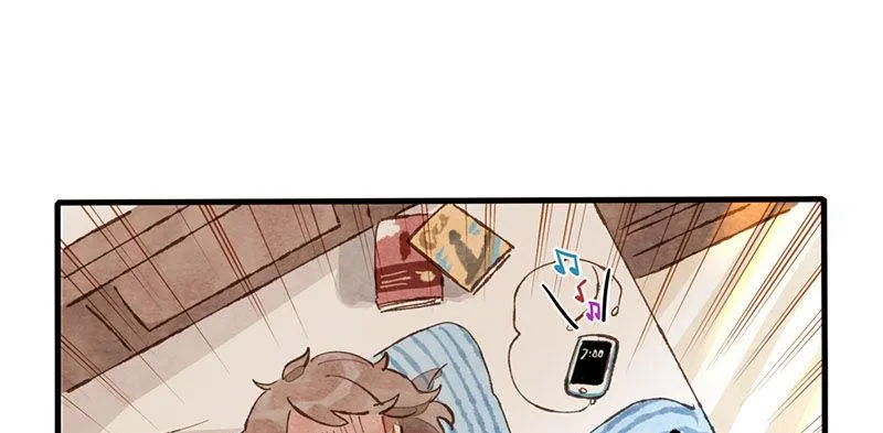 第5话 熊不是就爱吃鱼吗？ 第13页