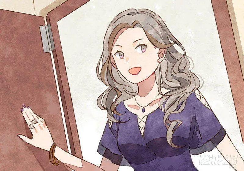 第5话 熊不是就爱吃鱼吗？ 第24页