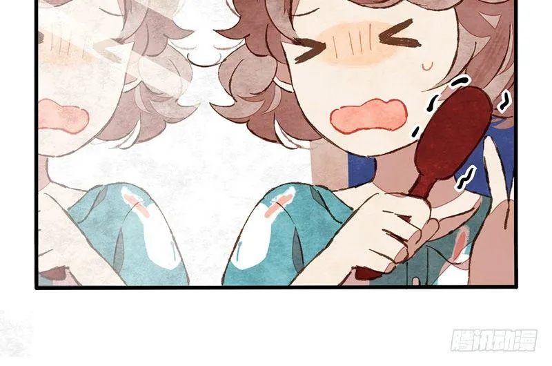 第5话 熊不是就爱吃鱼吗？ 第28页