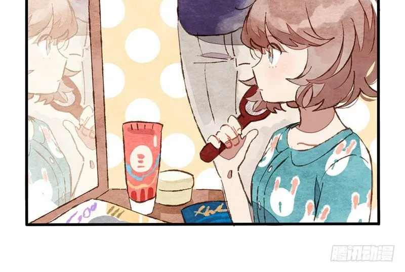 第5话 熊不是就爱吃鱼吗？ 第34页