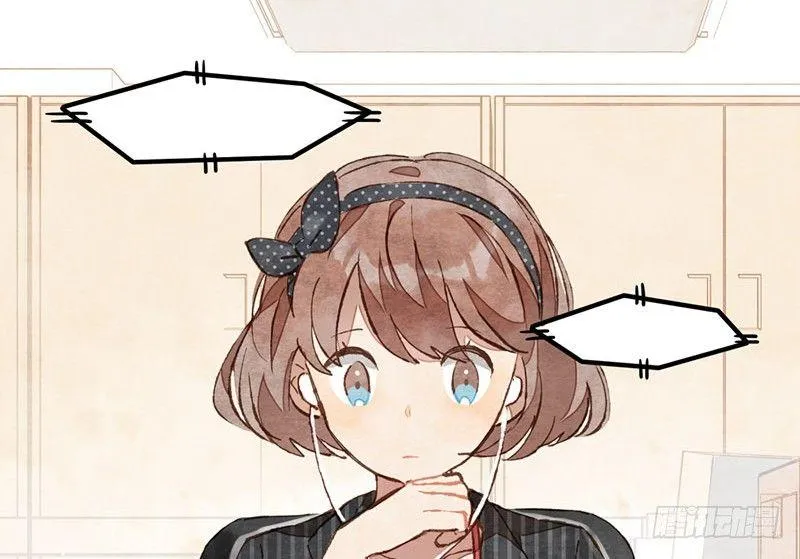第5话 熊不是就爱吃鱼吗？ 第40页