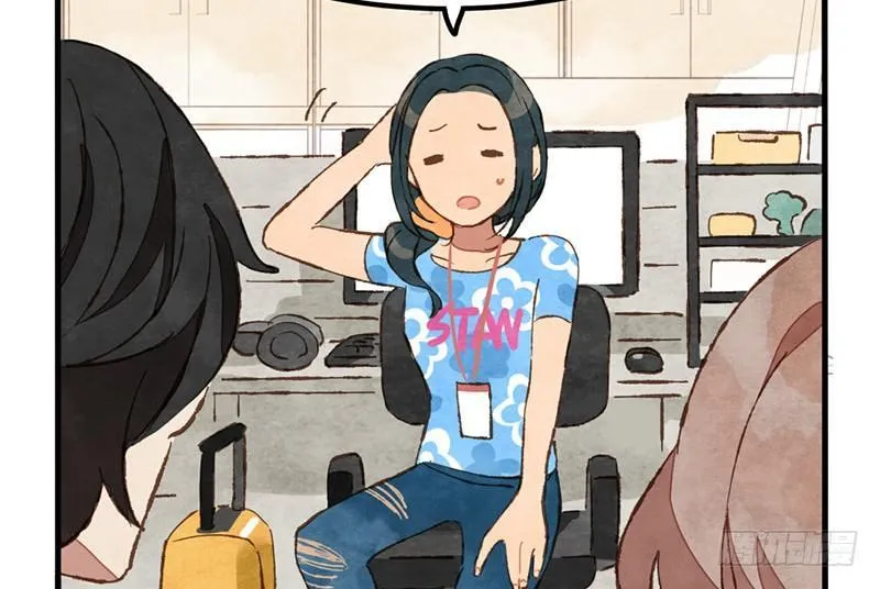 第5话 熊不是就爱吃鱼吗？ 第50页