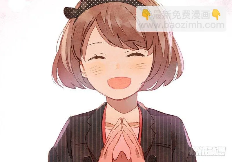 第5话 熊不是就爱吃鱼吗？ 第64页