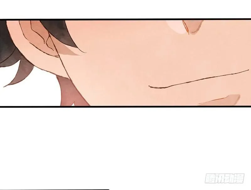 第5话 熊不是就爱吃鱼吗？ 第67页
