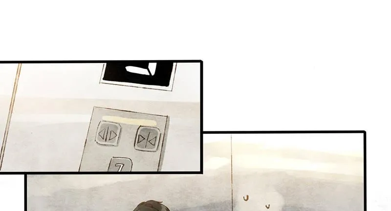 第5话 熊不是就爱吃鱼吗？ 第70页