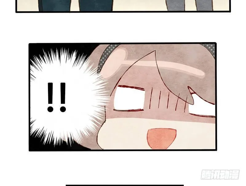 第5话 熊不是就爱吃鱼吗？ 第78页