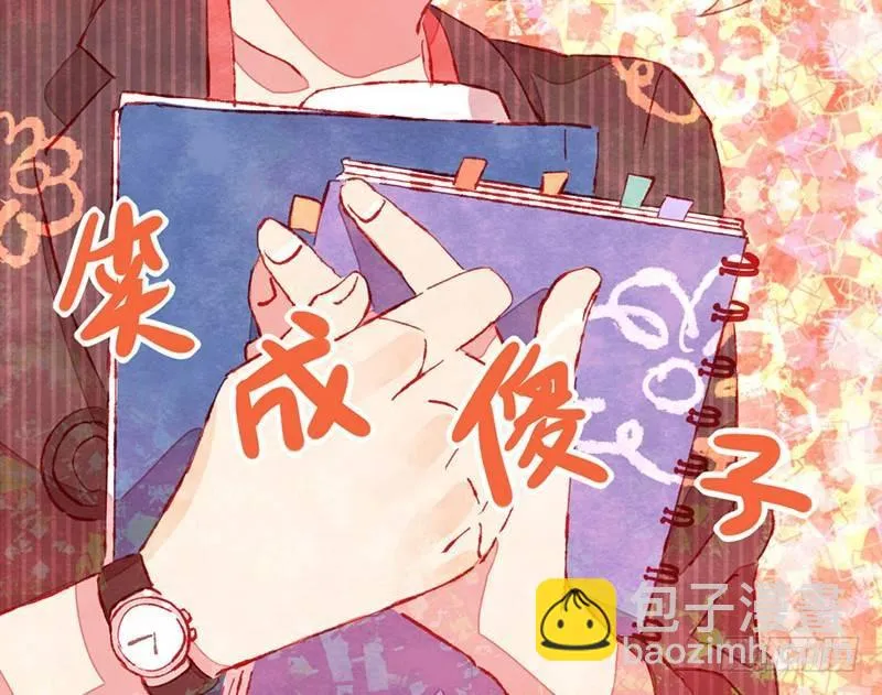 第6话 以后老鸦归我管 第28页