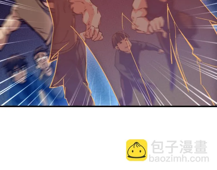 完结篇 终结 第28页