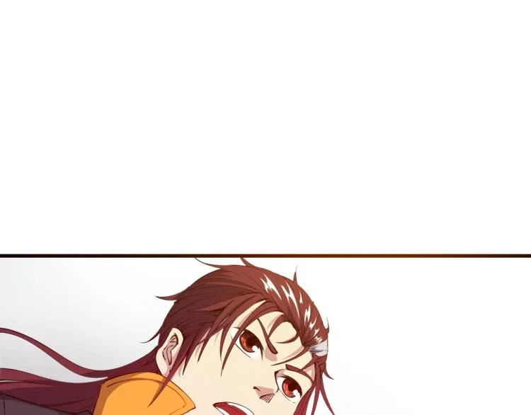 第74话 变故 第46页