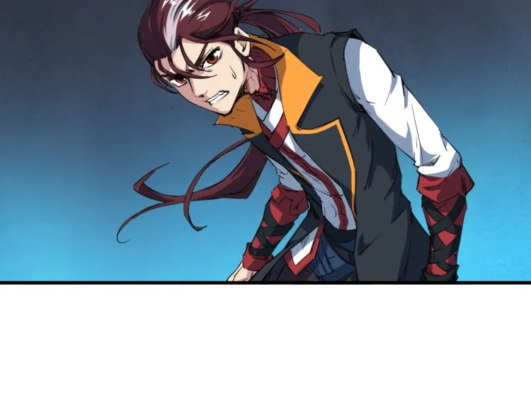 第74话 变故 第86页