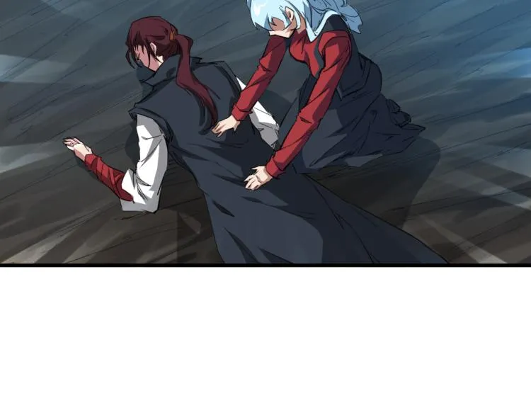 第74话 变故 第152页