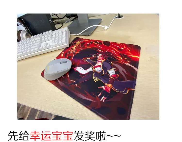 第74话 变故 第166页