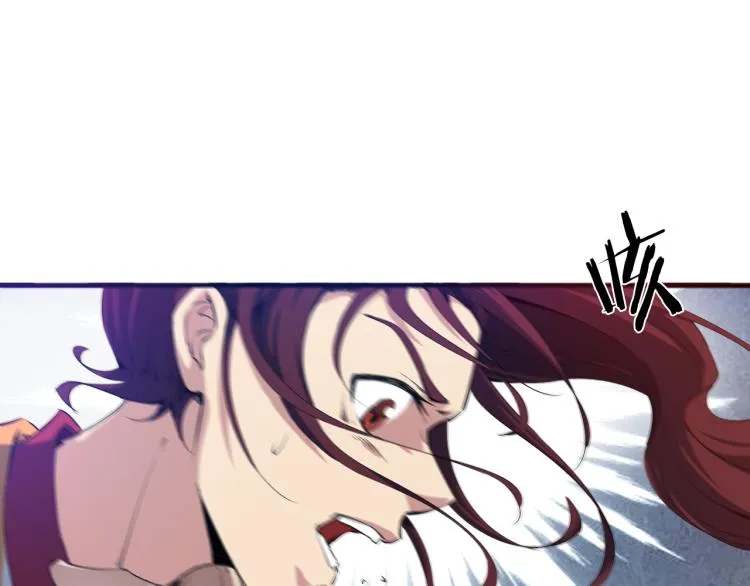 第71话 重逢 第94页