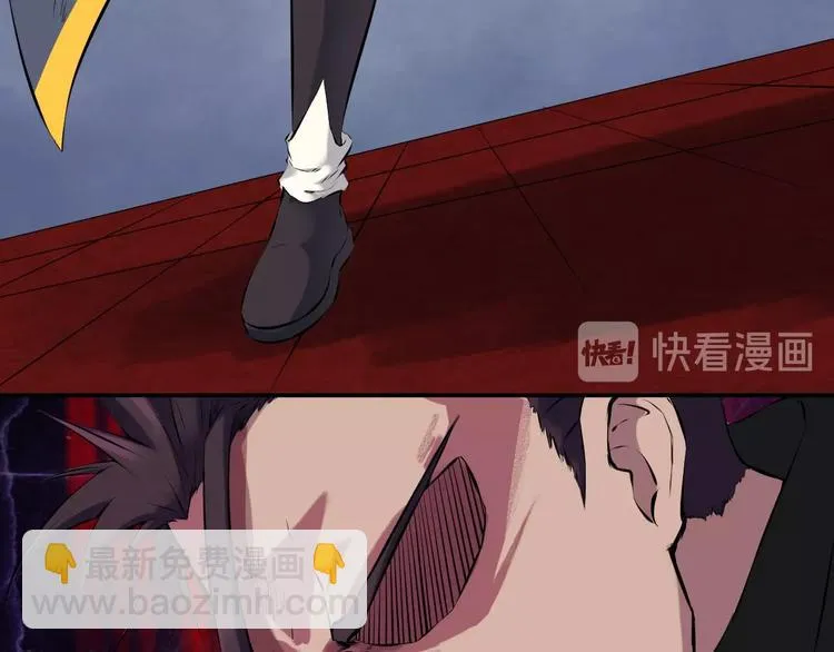 第28话 买卖 第102页
