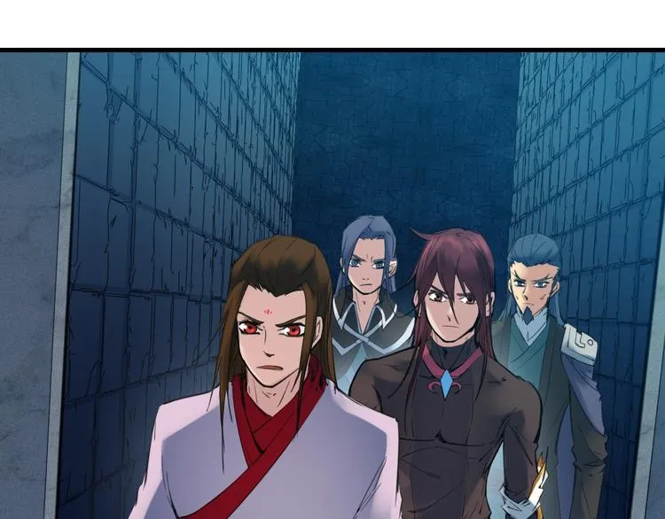 第31话 破门 第47页