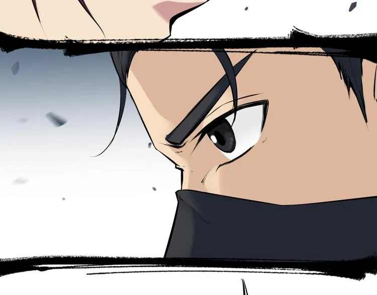 第34话 臣服 第96页
