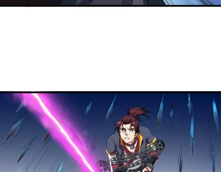 第44话 特训 第53页