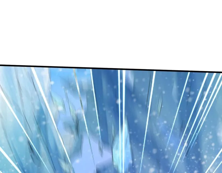 第54话 起事 第143页