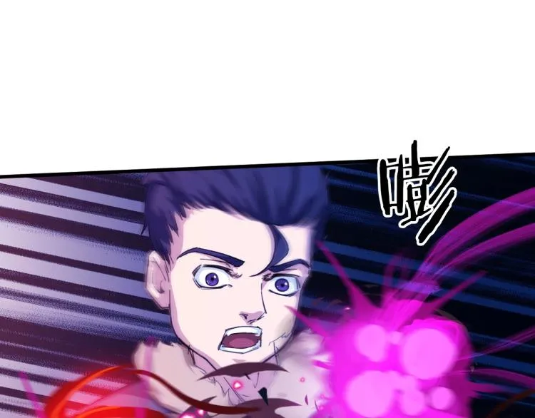 第55话 决战 第62页