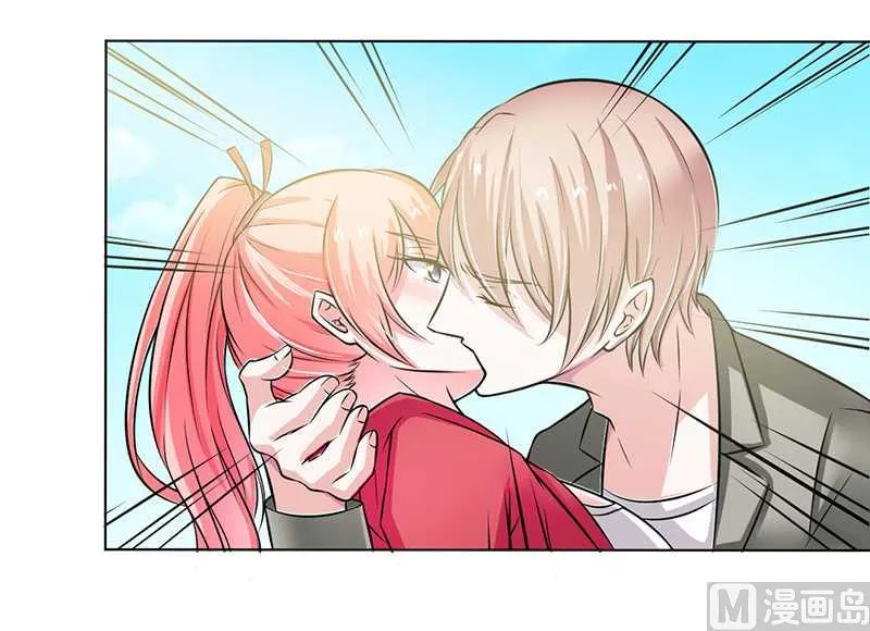 第40话 无法逃离 第14页