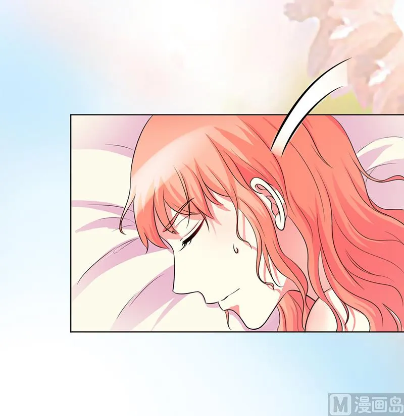 第77话 不许任何人伤害她 第14页