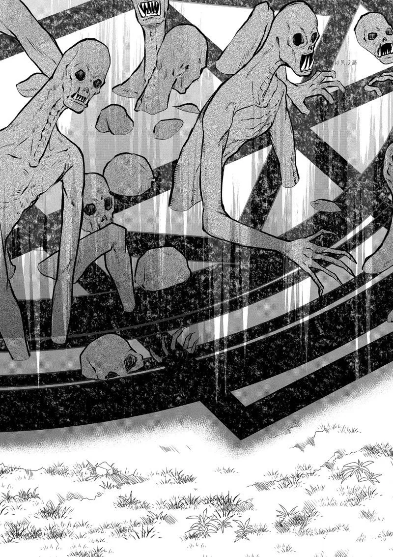 第50话 第15页