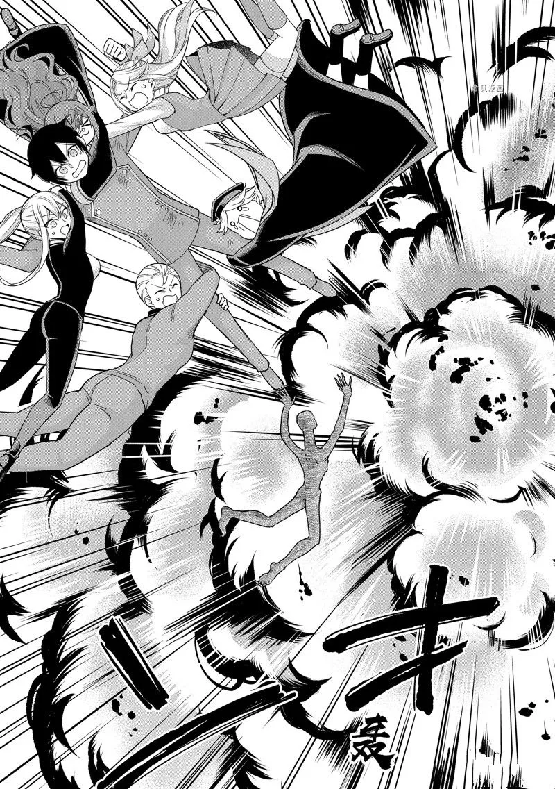 第53.2话 第7页
