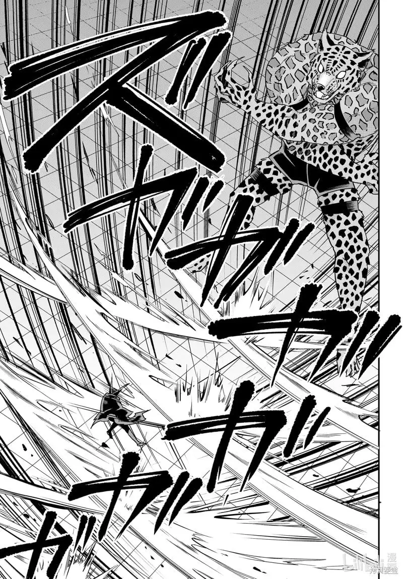第78话 第4页