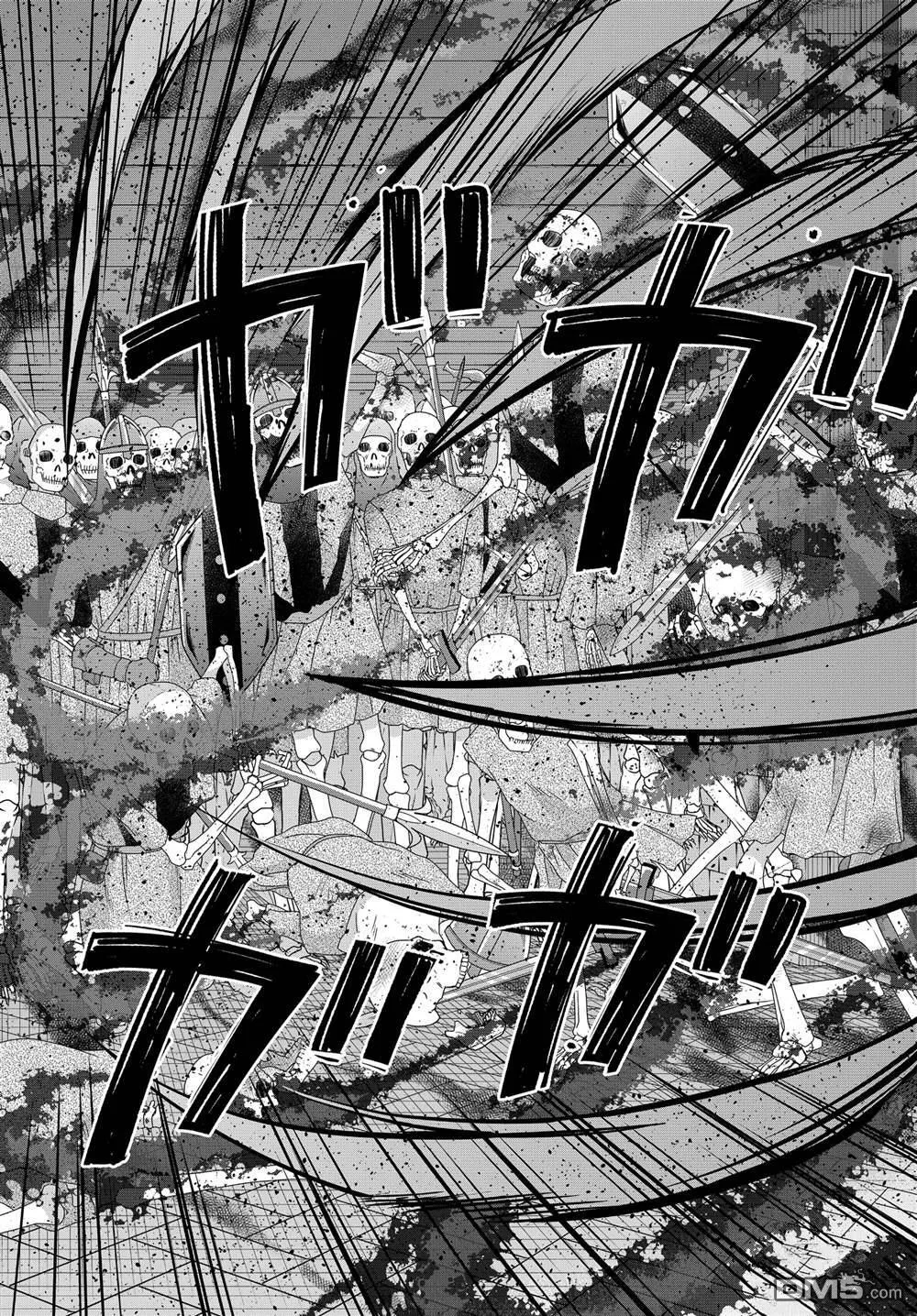 第102.1话 第9页