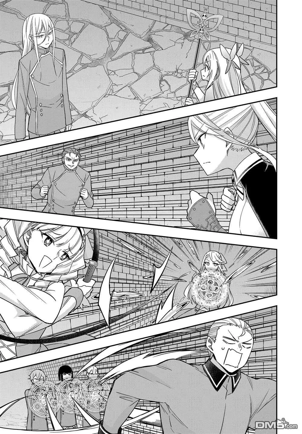 第103.1话 第1页
