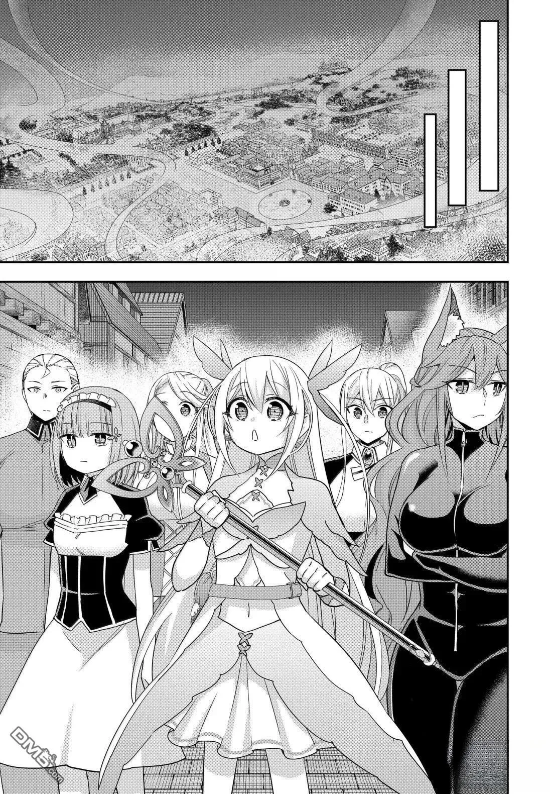 第112.1话 第5页
