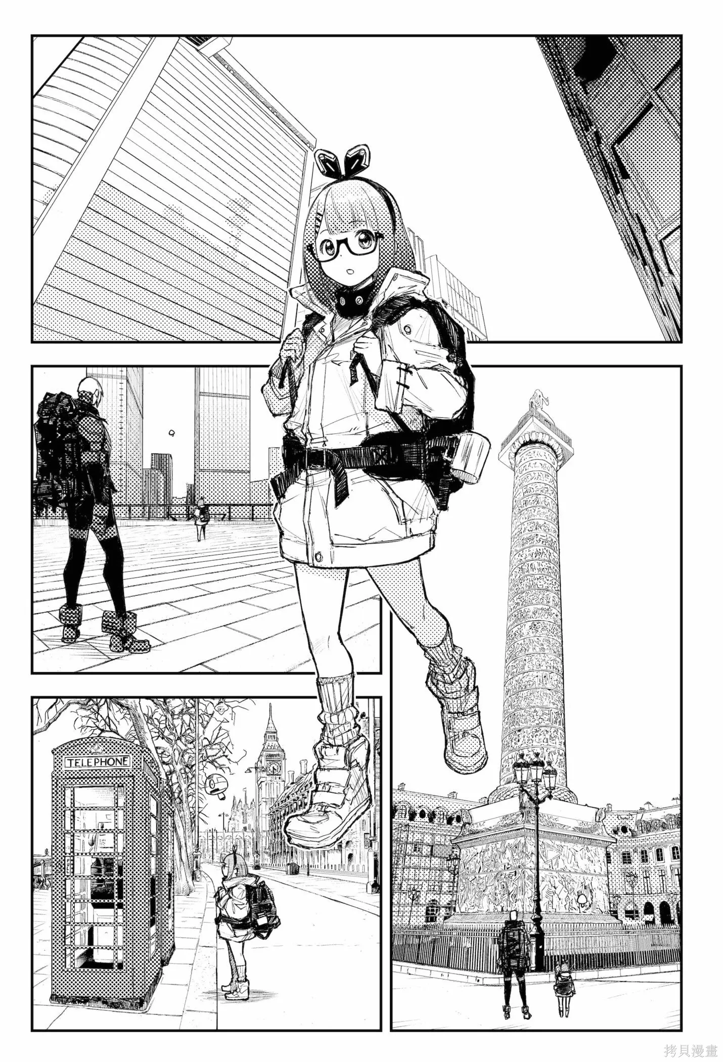 第45话 第19页