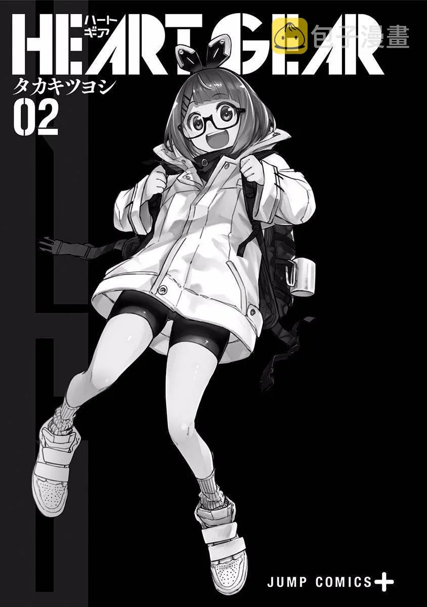 6话 第3页