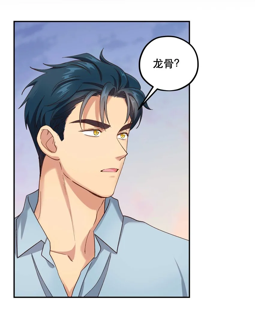 091 没完全爽 第16页