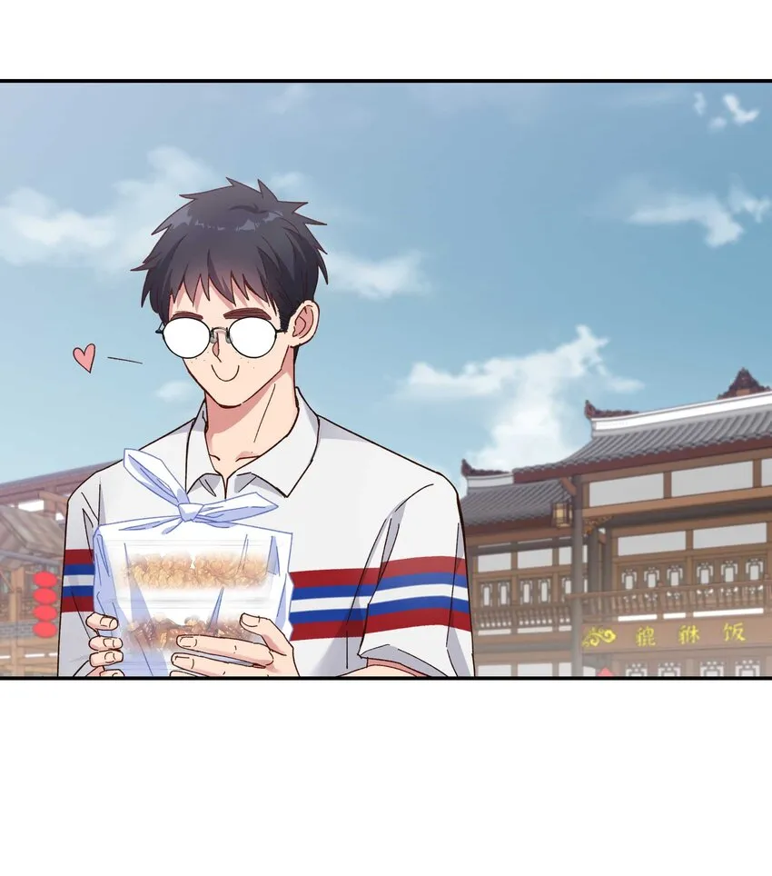 093 姐，你怎么不去道个别 第26页