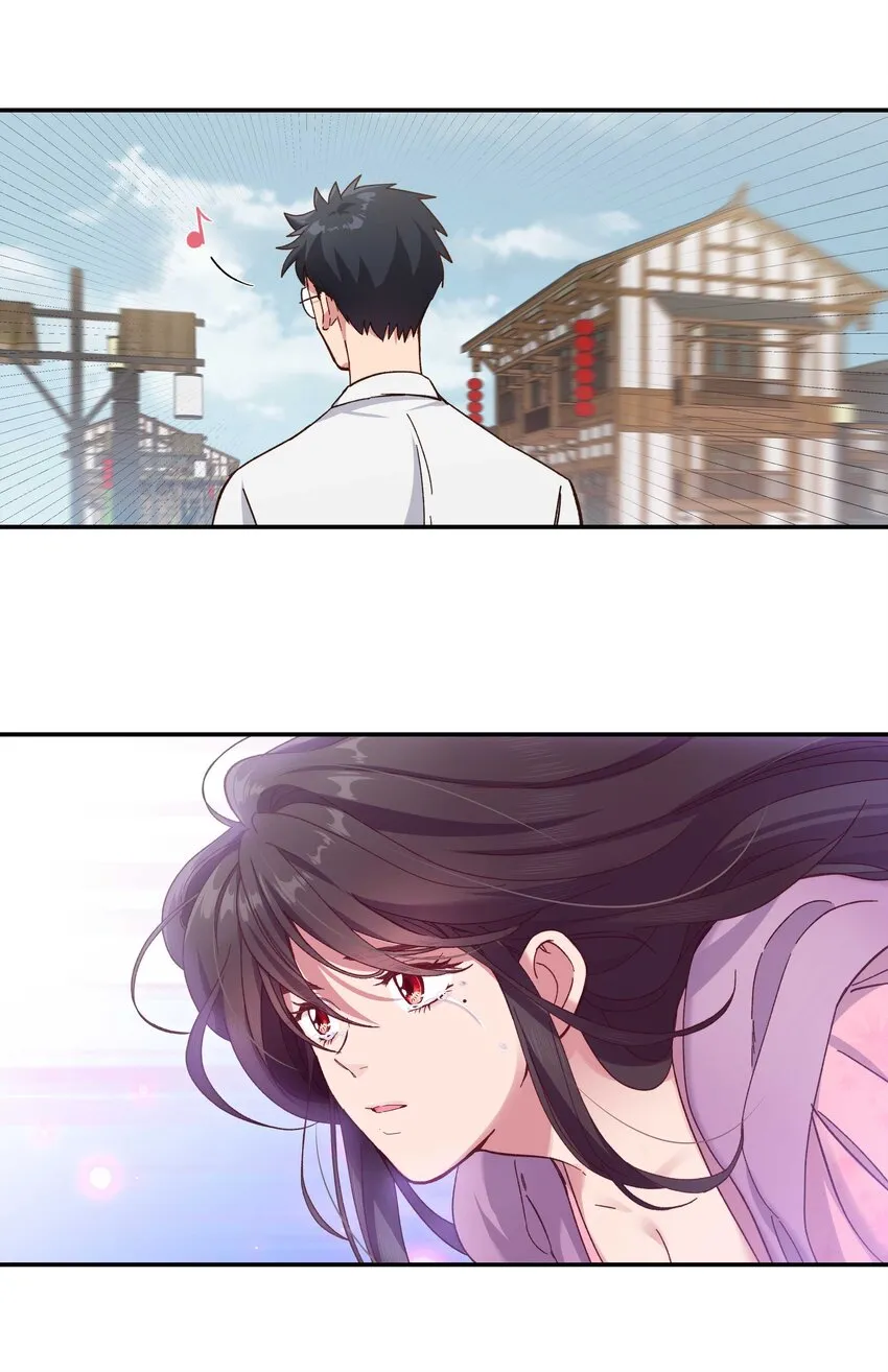 093 姐，你怎么不去道个别 第28页