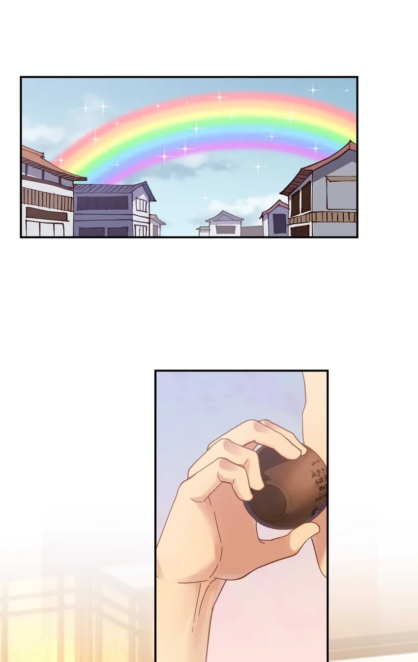 094 进步了！ 第9页