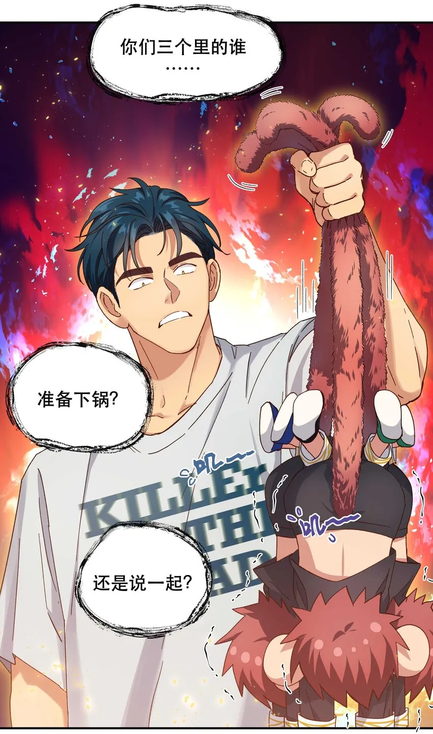 094 进步了！ 第15页