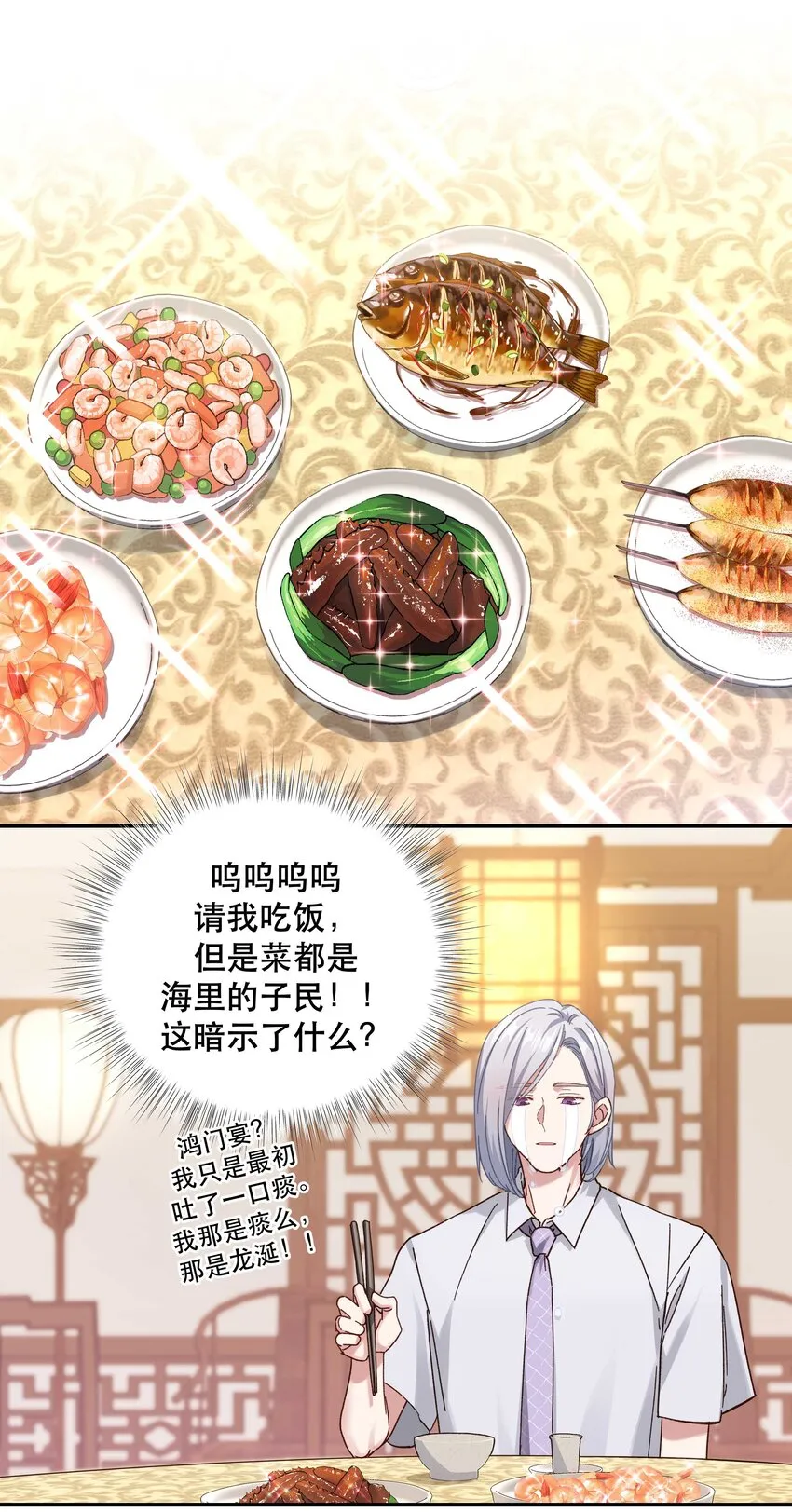 094 进步了！ 第22页