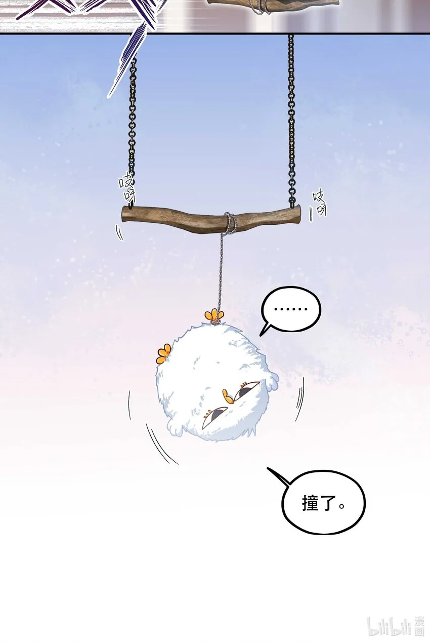 094 进步了！ 第37页