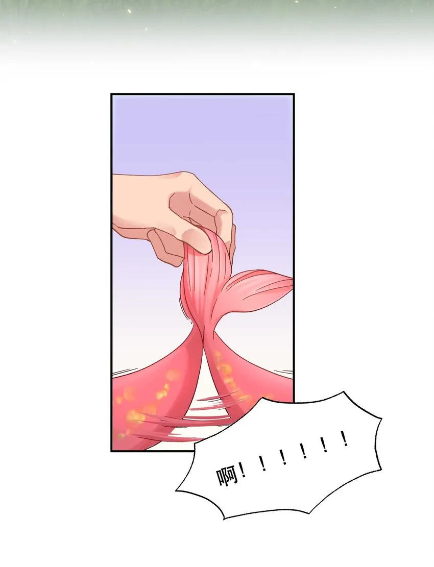 096 是我们的皇！ 第6页