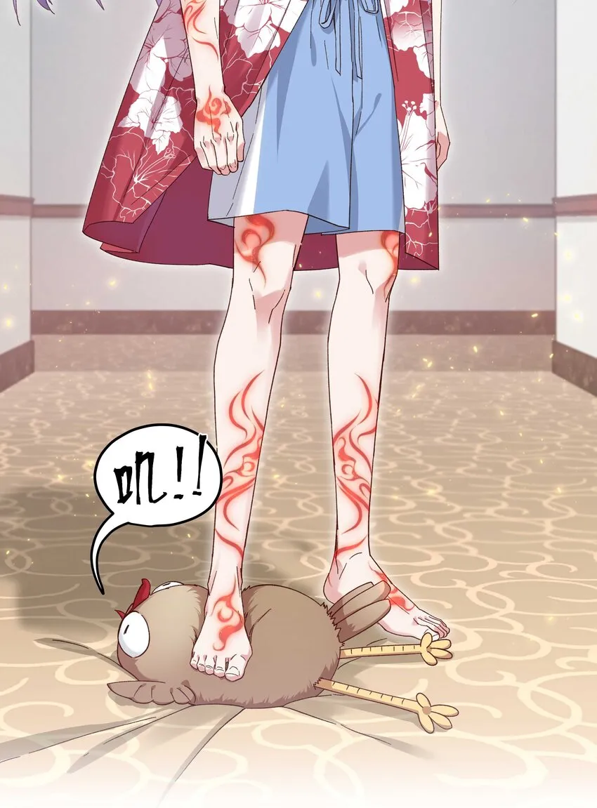 99 这是……？ 第20页