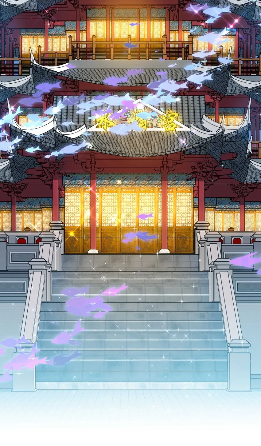 100 全员恶人 第12页
