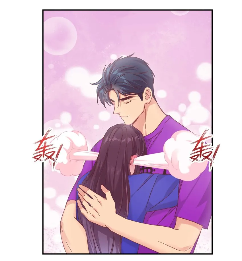 104 别哭了~ 第9页