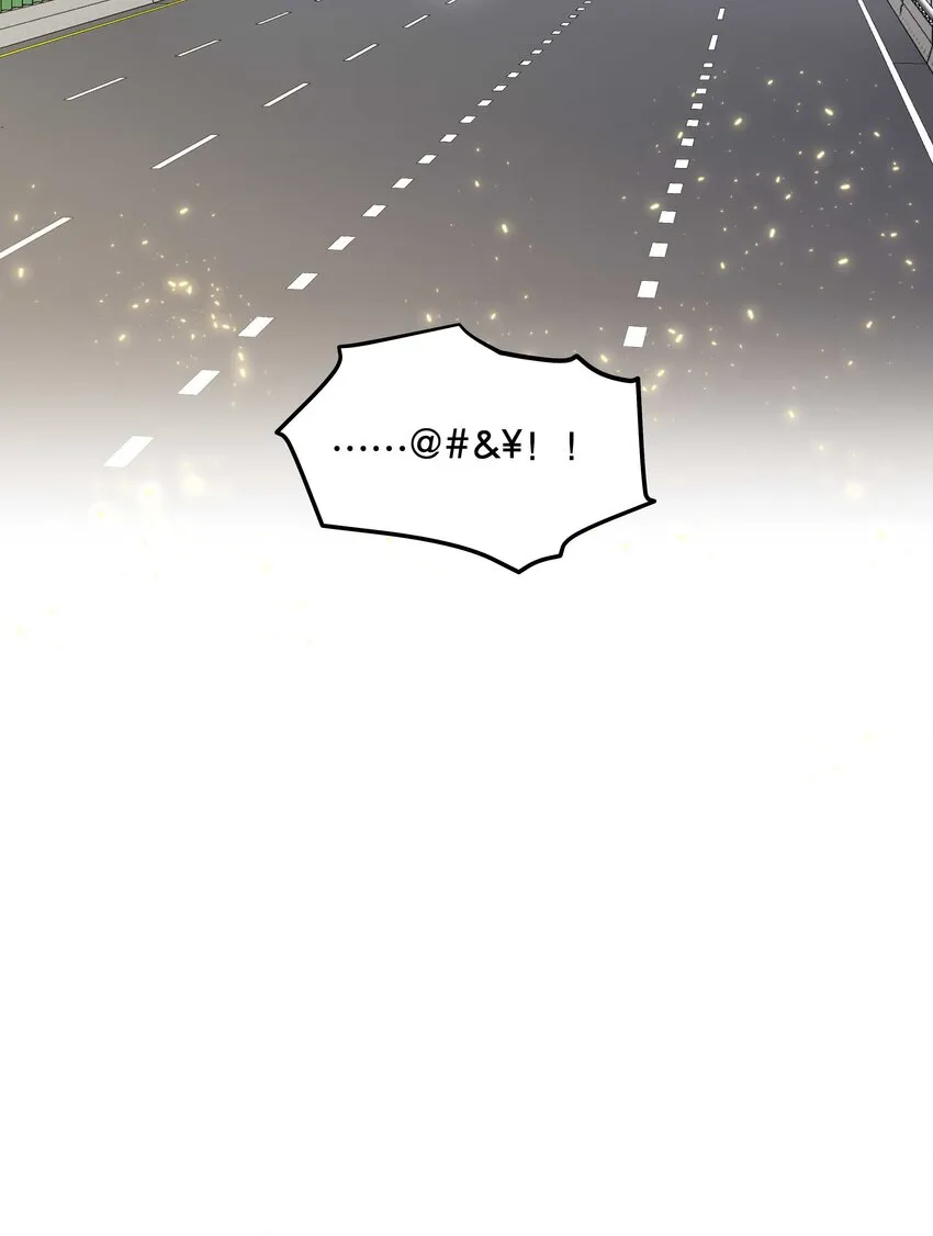 104 别哭了~ 第36页