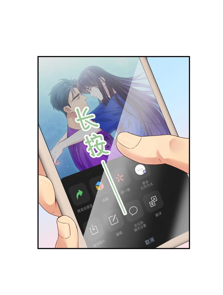 105 合照挺好看 第13页